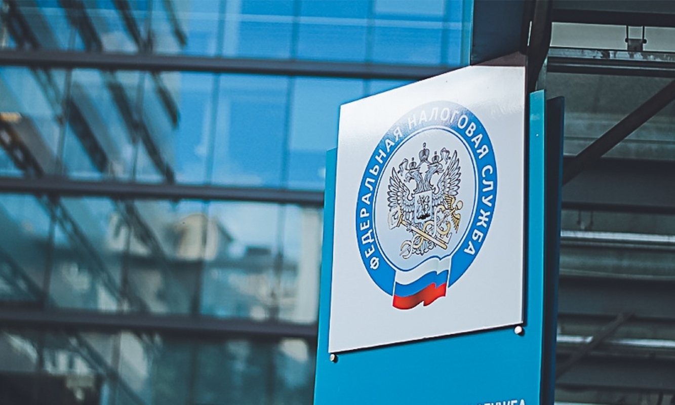 ФНС России напоминает, что с третьего квартала 2021 года представляется обновленная форма декларации по НДС