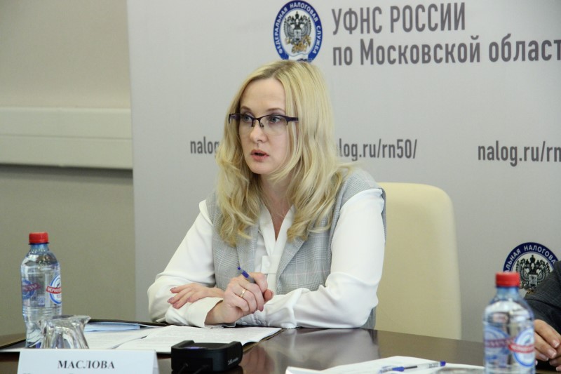 Общественный совет при УФНС России по Московской области провел очередное заседание, фото 1