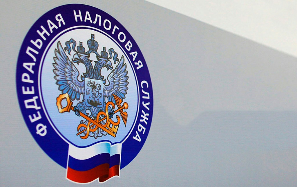 ФНС России подвела итоги работы по предоставлению рассрочек по уплате налогов в 2020-2021 годах