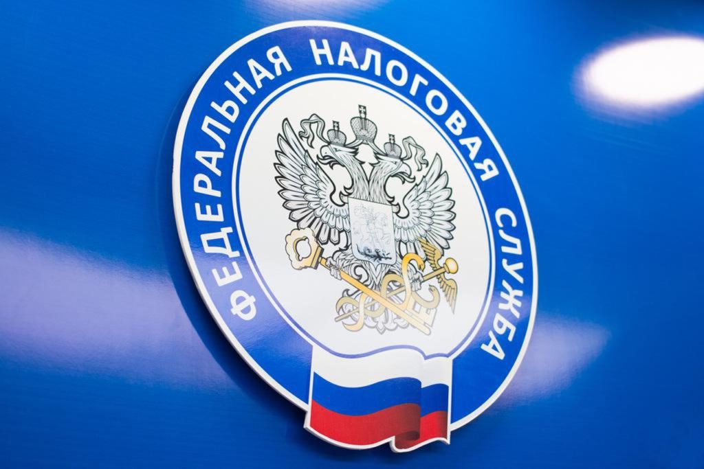 С 14 марта стартует четвертый этап добровольного декларирования счетов и активов