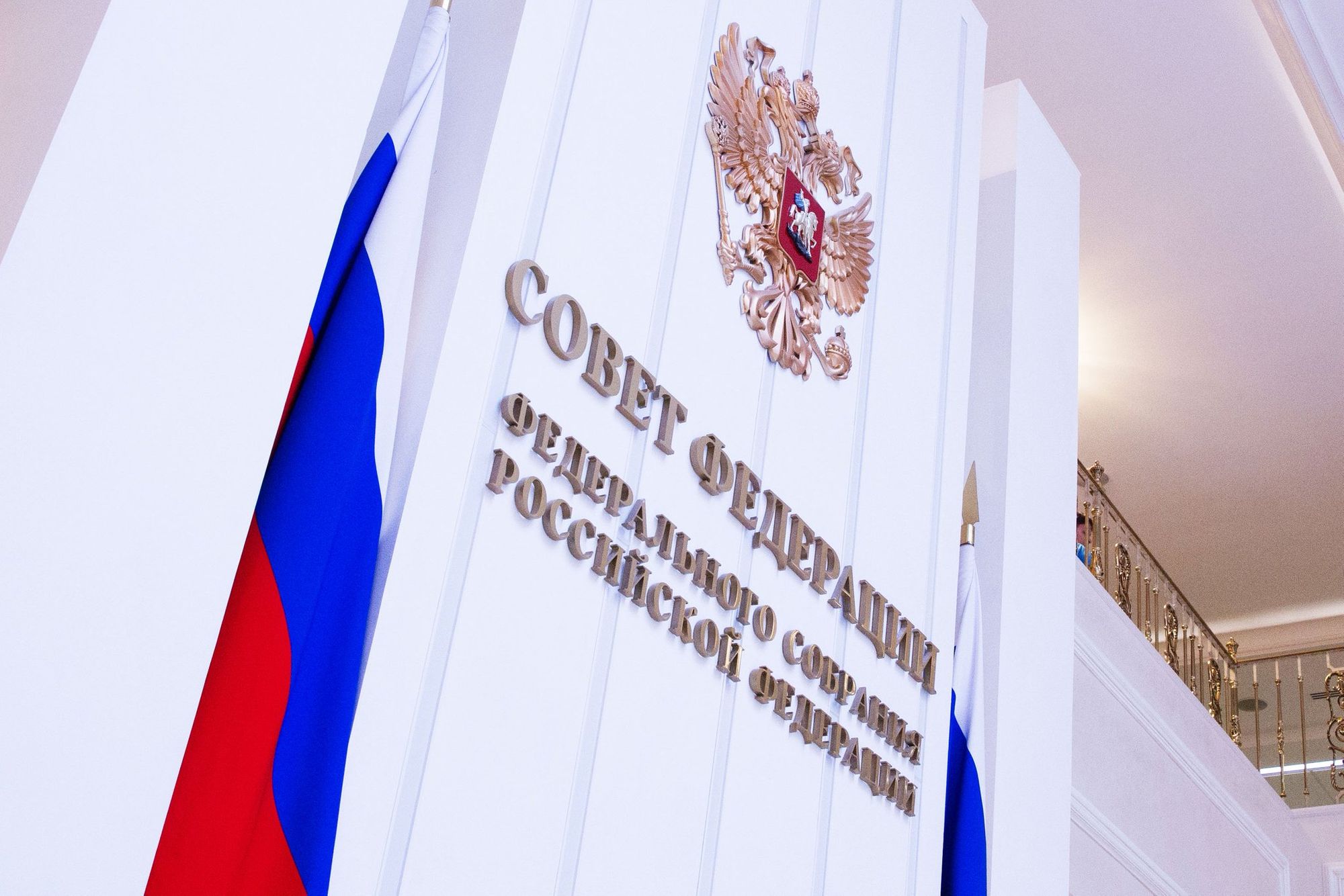 Для плательщиков налога на прибыль организаций и НДС приняты меры поддержки