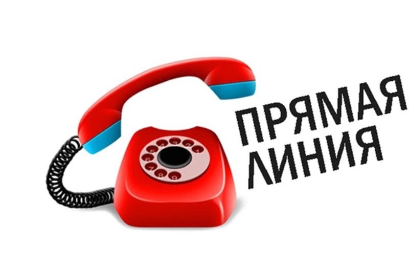 5 августа в налоговых органах Московской области работает «Прямая линия»
