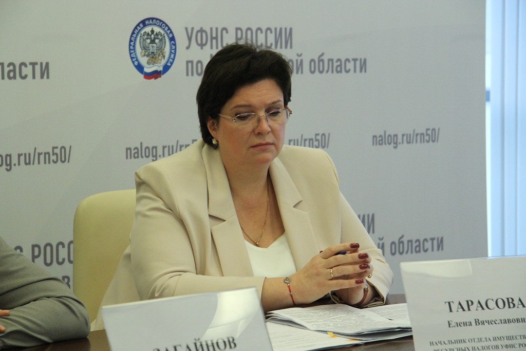 Общественный совет при УФНС России по Московской области провел очередное заседание, фото 3