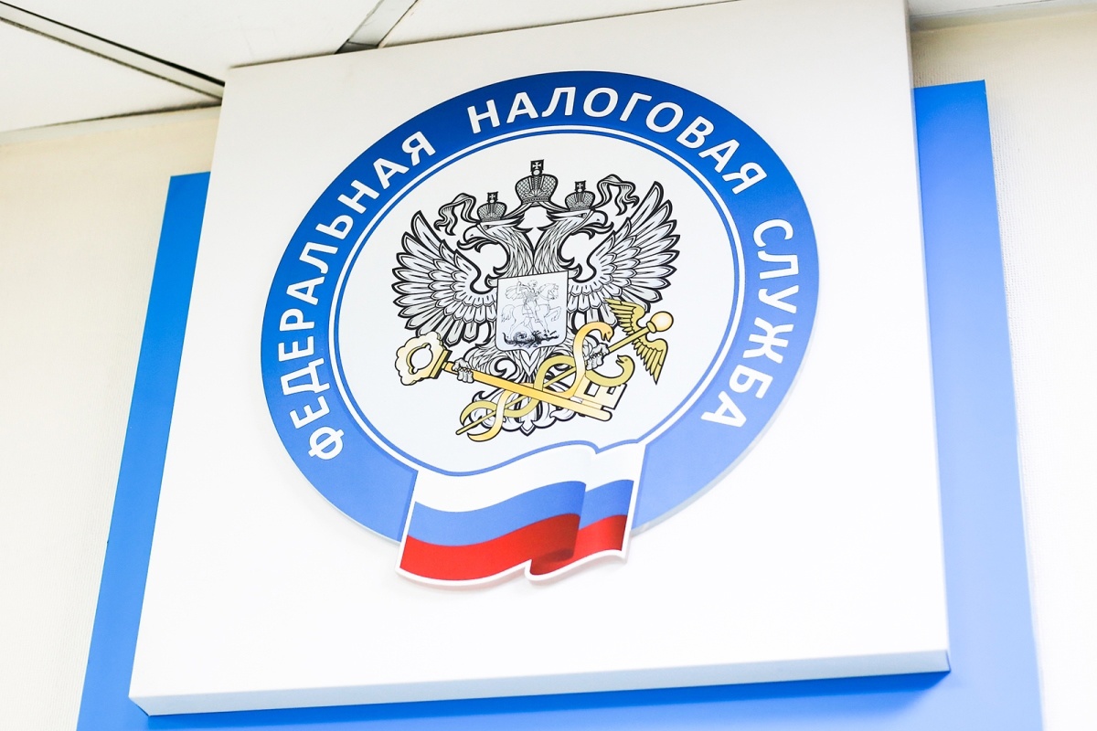 О своевременном исполнении налоговых обязательств напомнили руководителям предприятий Серпухова