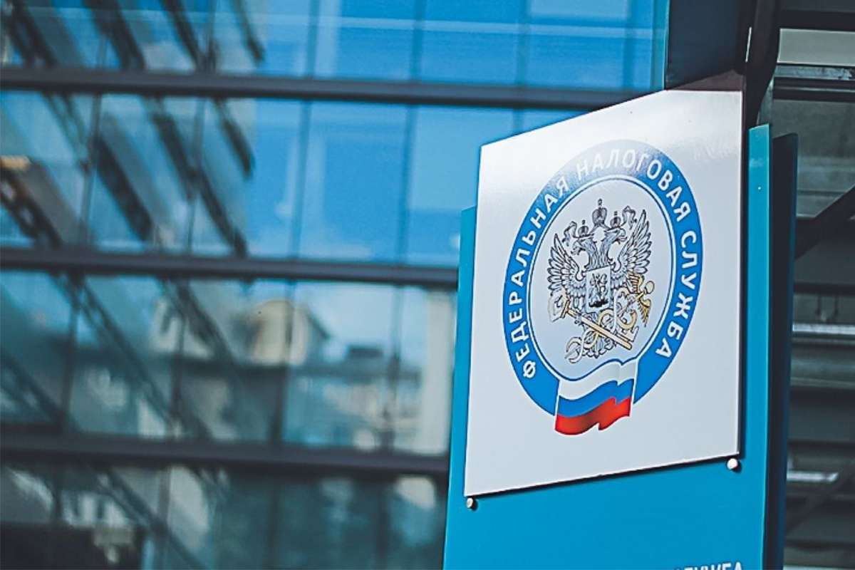 ФНС разъяснила, как заполнить декларацию по НДПИ за январь и февраль