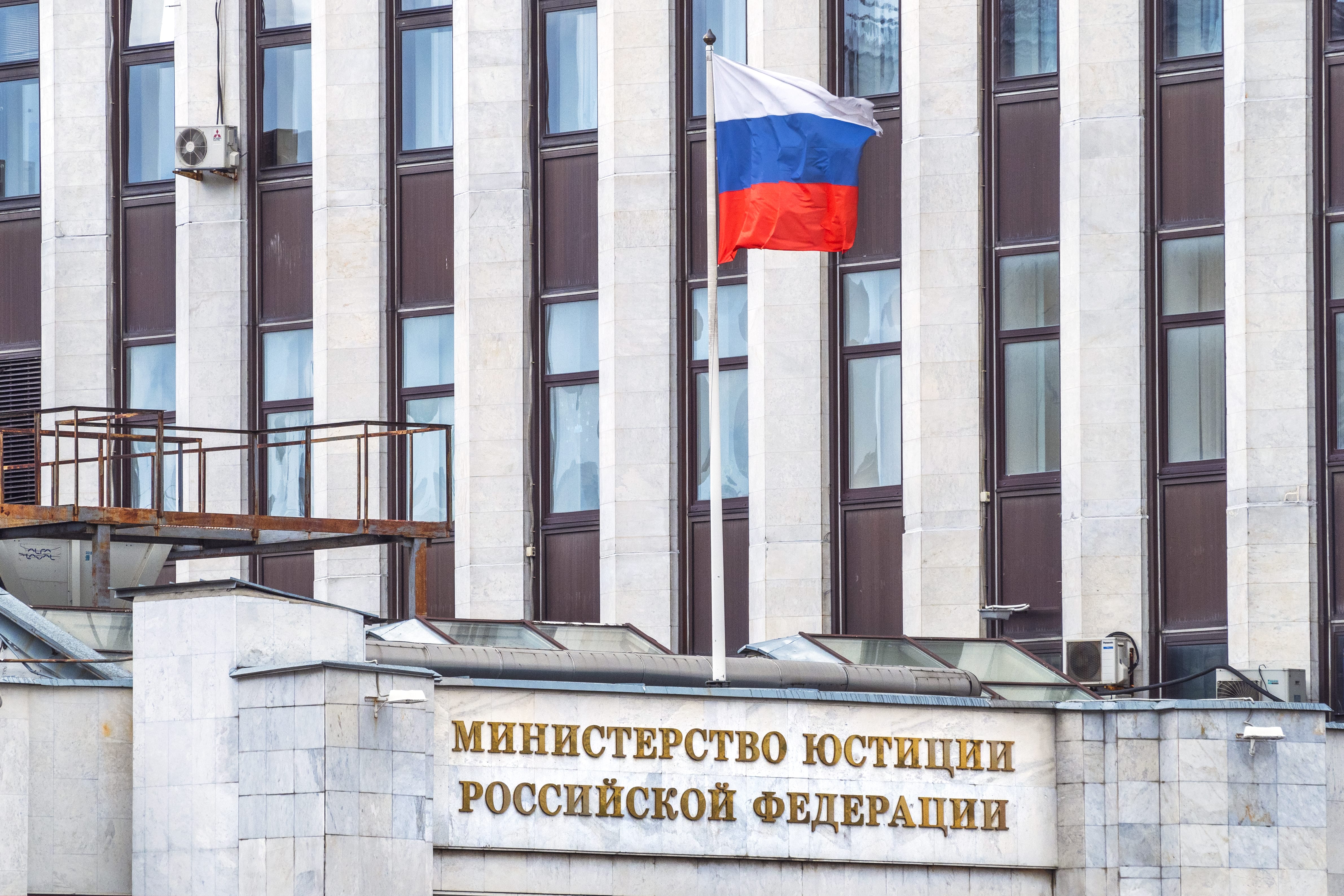 Обновилась форма сведений о разрешении на добычу водных биоресурсов и сумме сбора за пользование ими