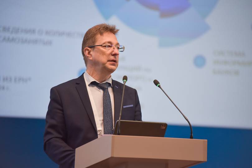 Заместитель руководителя ФНС России Виталий Колесников принял участие в заседании коллегии Росстата