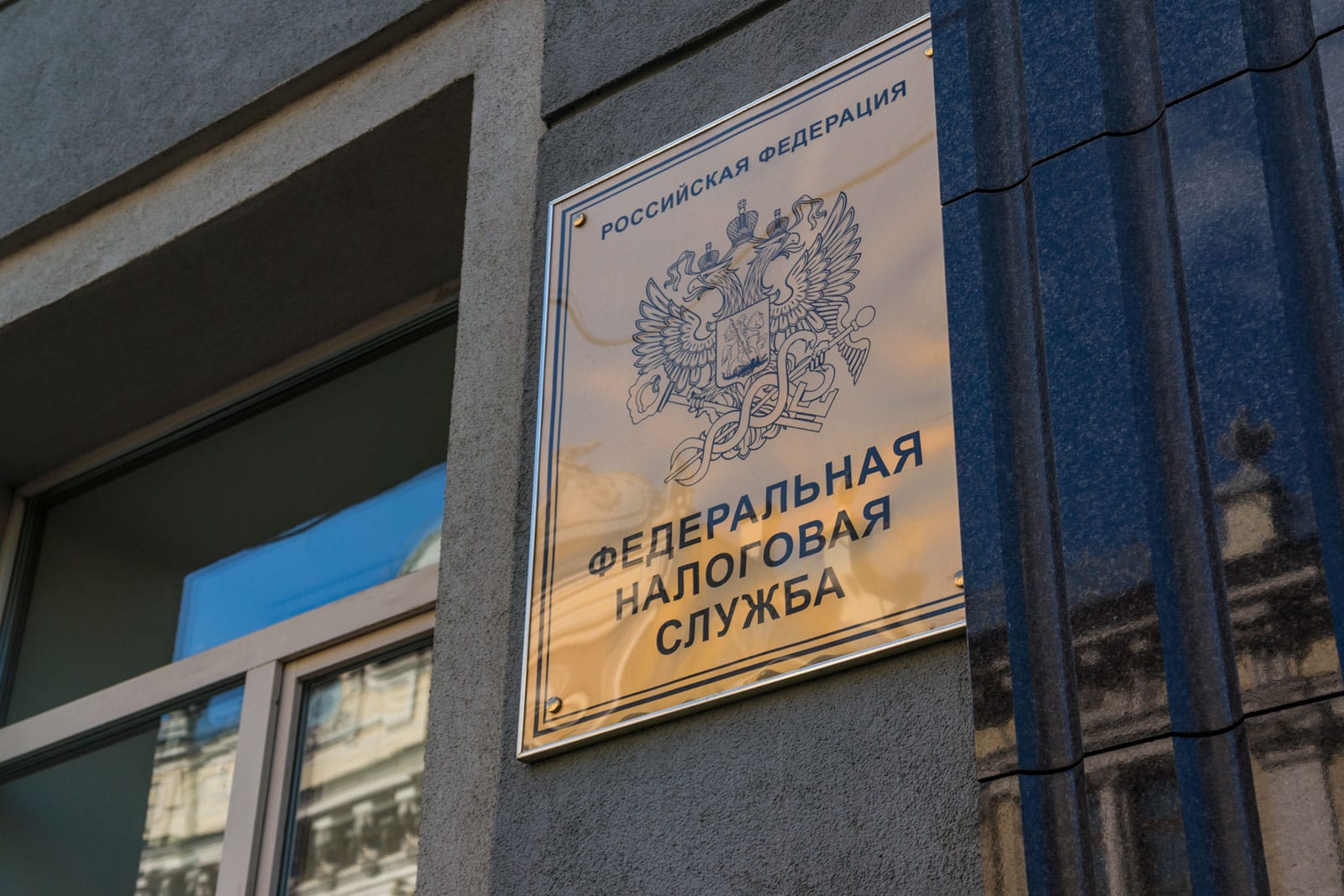 ФНС России напоминает об особенностях применения ККТ в новых регионах
