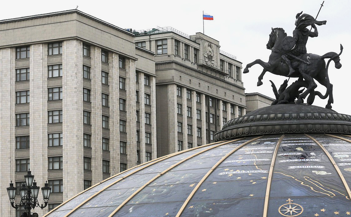 Госдума рассмотрит изменения в налогообложении недвижимости кадастровой стоимостью более 300 млн рублей