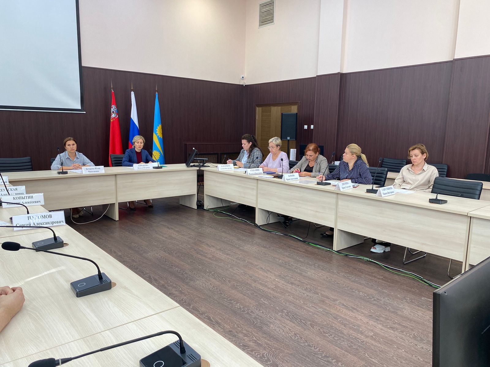 В Солнечногорске обсудили вопросы погашения налоговой задолженности организаций