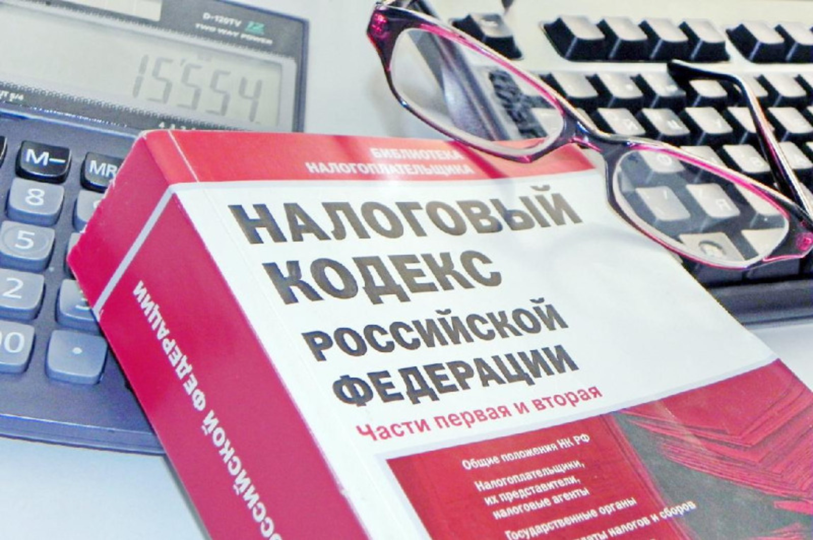 Более 443 тыс. жителей Подмосковья предпенсионного возраста получили налоговые льготы