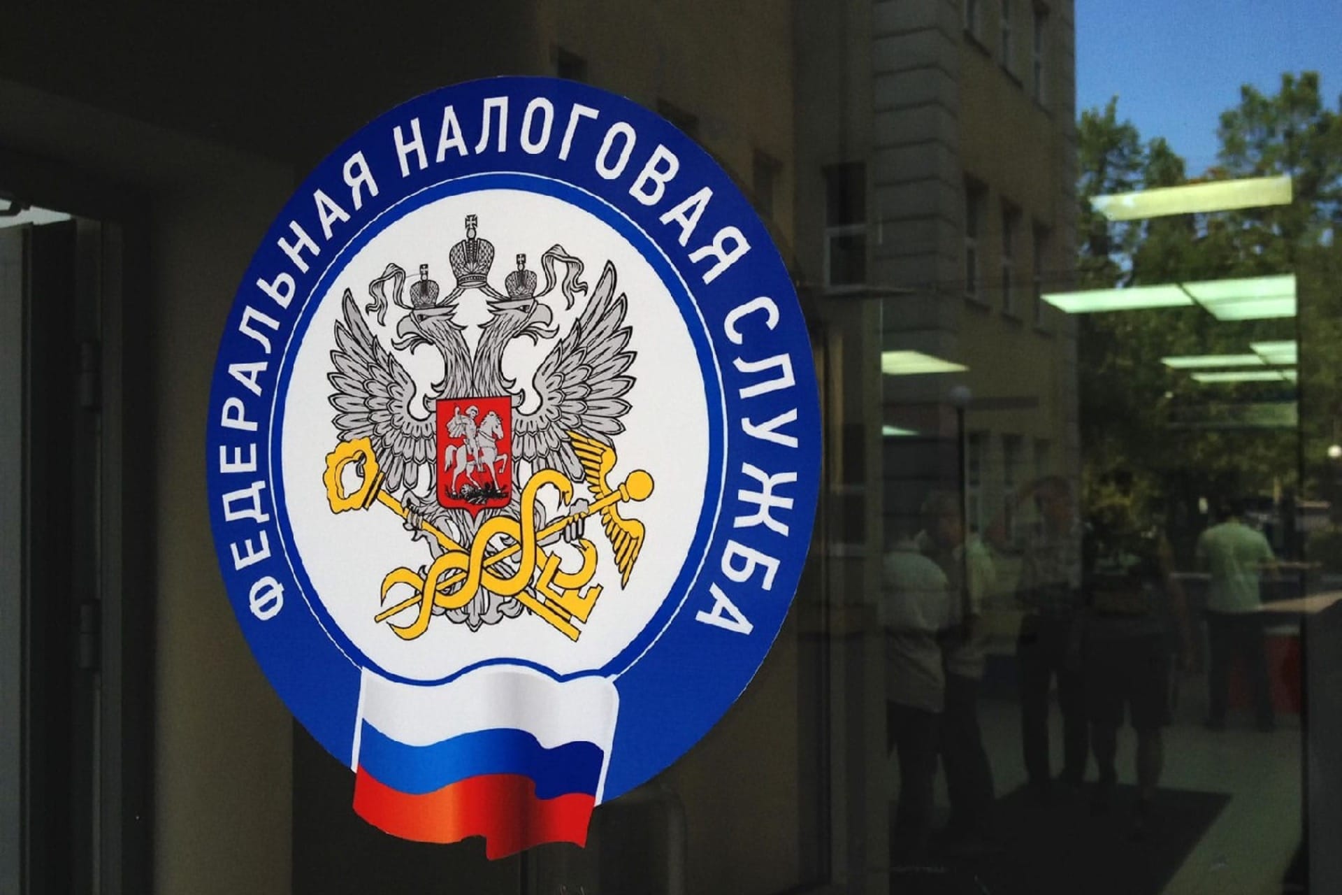 ФНС России разъяснила, как управляющие рынком компании будут контролировать применение онлайн-касс с 2025 года