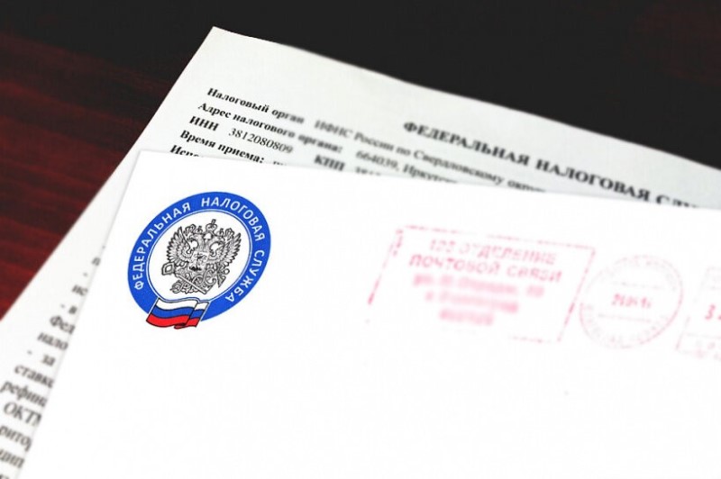 Вопрос своевременности доставки налоговых уведомлений поставлен на контроль