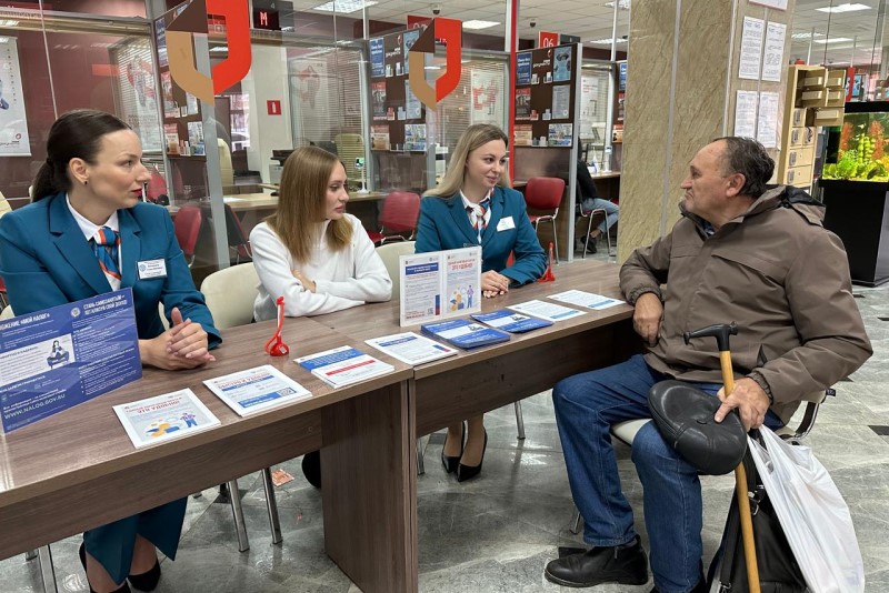В Солнечногорске сотрудники налоговой службы провели мероприятие для посетителей МФЦ