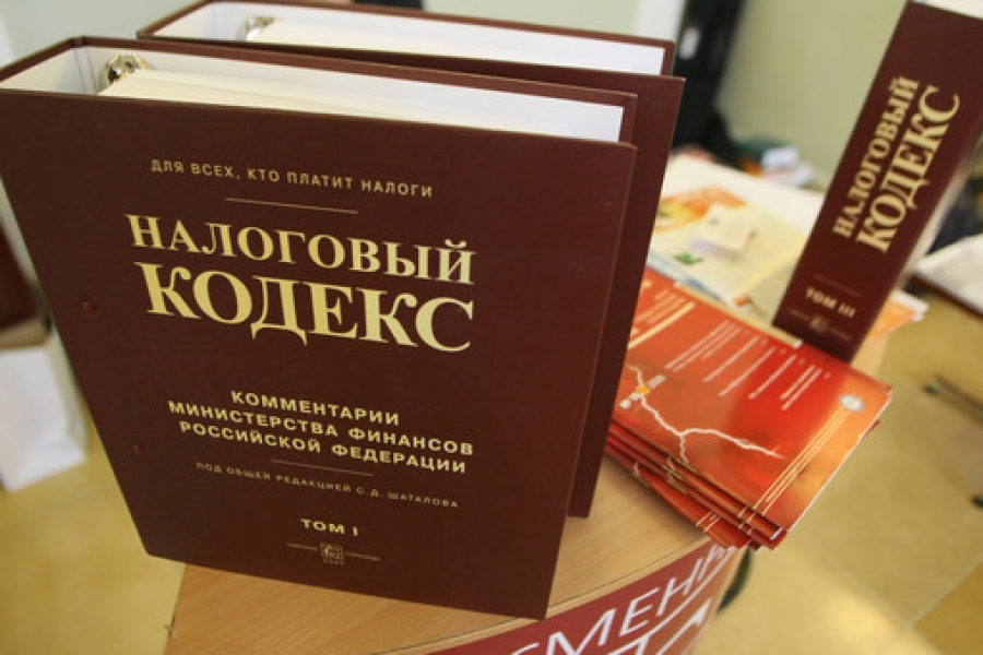 В налоговую декларацию по УСН с 2025 года внесены изменения