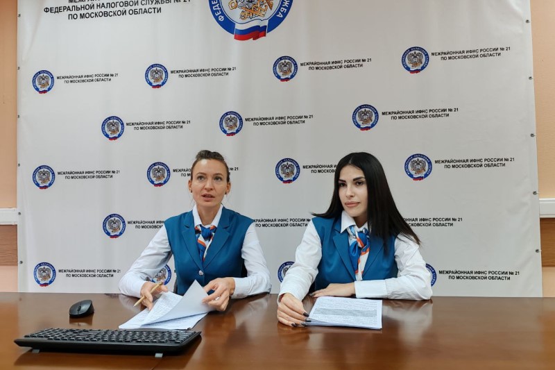 О необходимости уплаты имущественных налогов напомнили налогоплательщикам Рузы и Можайска