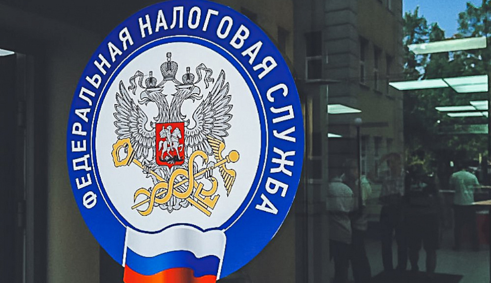 ФНС России обновила рейтинг арбитражных управляющих и саморегулируемых организаций
