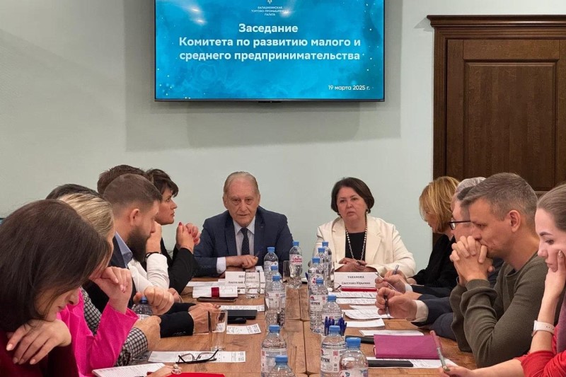 В Балашихе обсудили изменения налогового законодательства в 2025 году