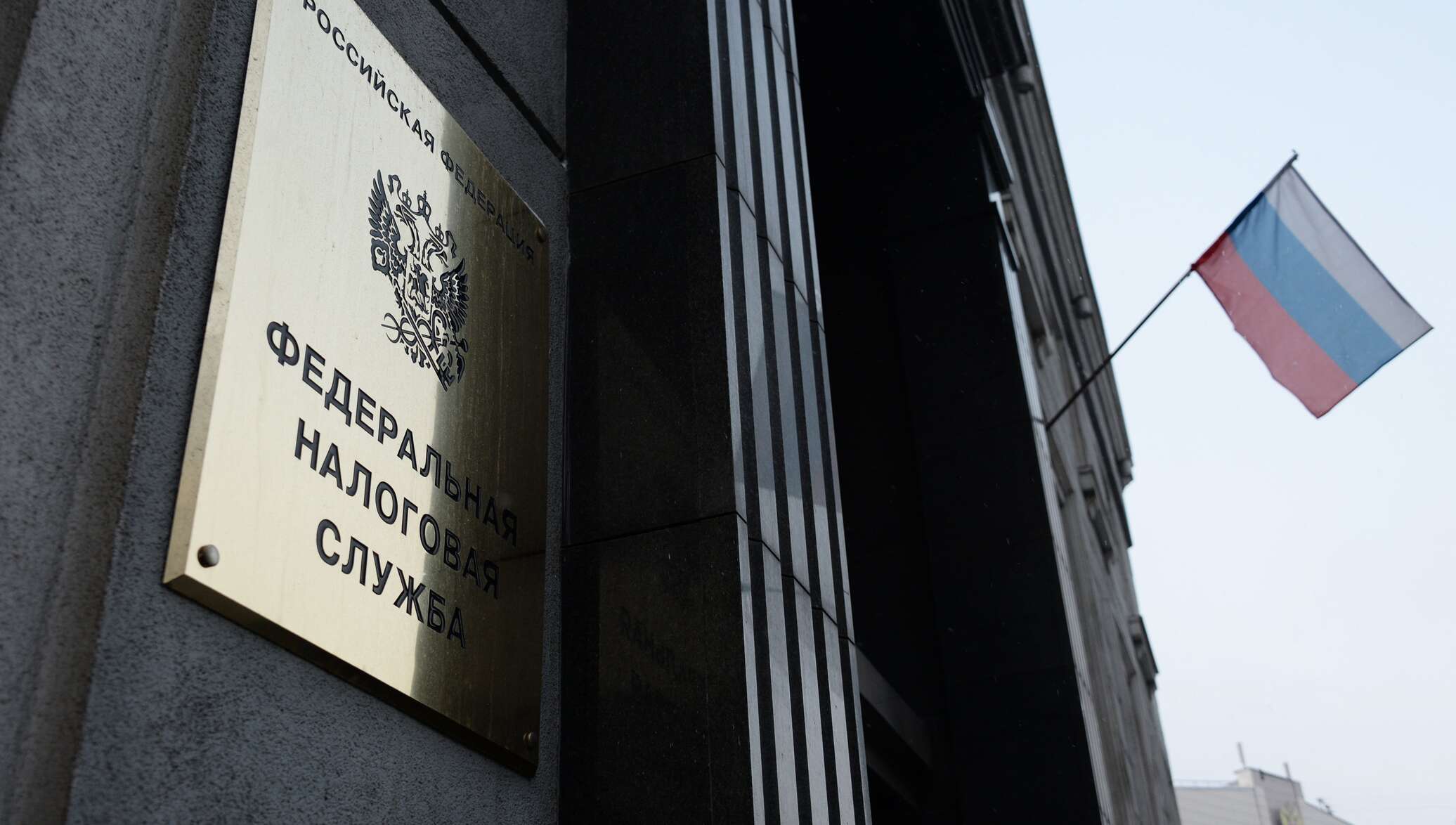 ФНС России опубликовала результаты расчета баллов в Регистре арбитражных управляющих на 1 апреля 2025 года