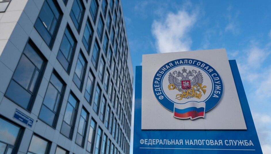 ФНС России предупреждает о мошеннических звонках и рассылках