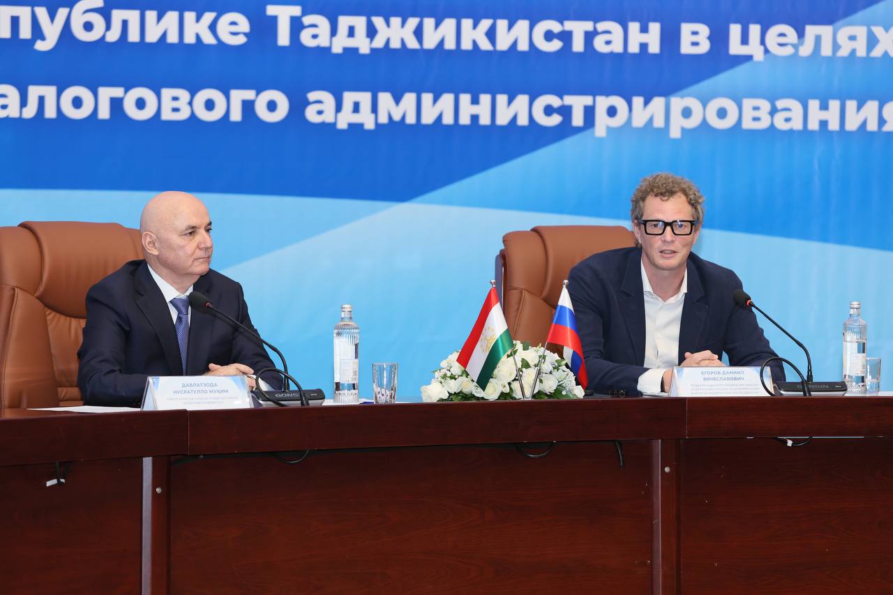 Руководители налоговых ведомств России и Таджикистана подвели итоги реализации соглашения о развитии и совершенствовании системы налогового администрирования Республики Таджикистан