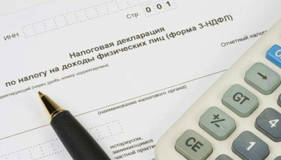 Налоговики разъясняют способы представления налоговых деклараций 