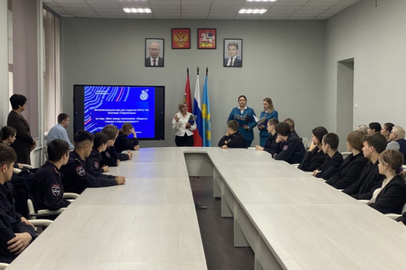 Интеллектуальная игра объединила ветеранов налоговой службы и студентов