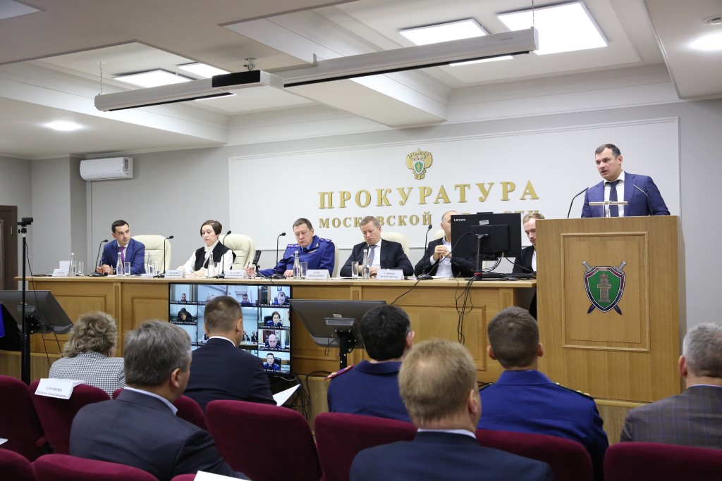 Вопросы контроля реализации национальных проектов обсудили на заседании межведомственной рабочей группы в прокуратуре области