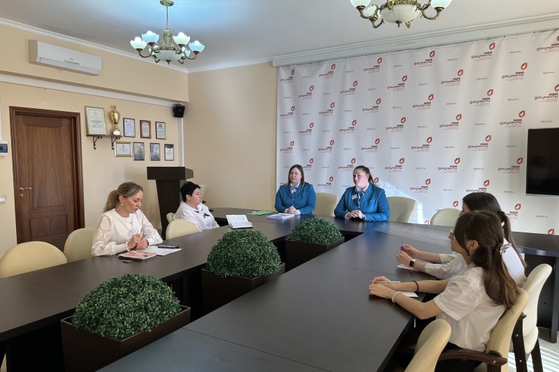 В Солнечногорске налоговики провели рабочее совещание с сотрудниками МФЦ