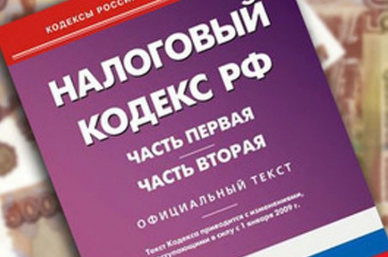 Налогоплательщики Подмосковья активно пользуются правом подачи жалобы в упрощенном порядке