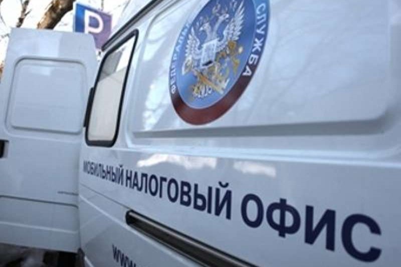В МФЦ Серебряных Прудов работал мобильный офис налоговой службы